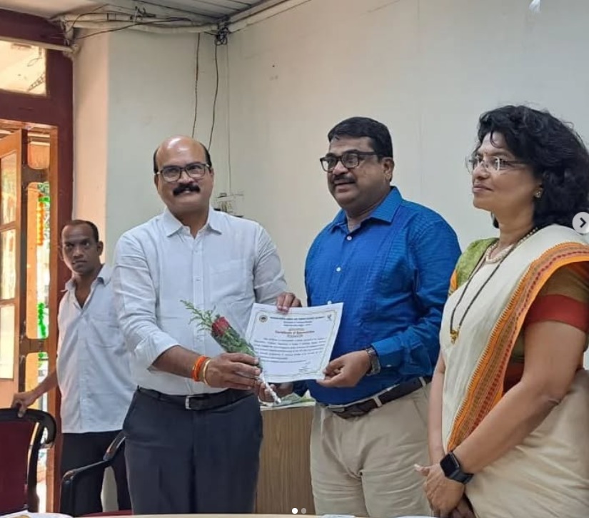 Award For Highest Marks In Extension